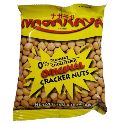 Nagaraya - Biscuit au noix saveur original - 160gr
